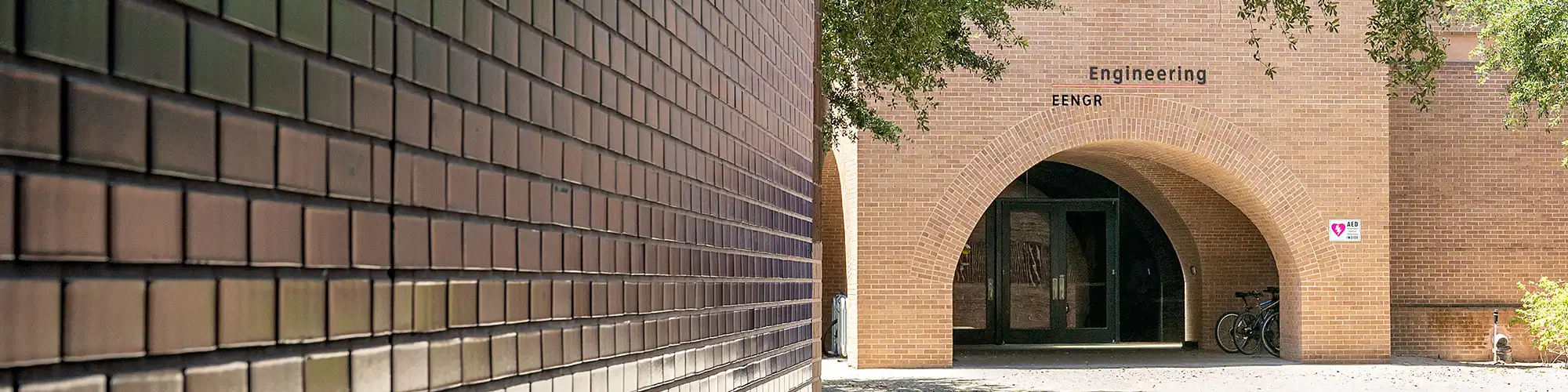 Photo of engineering building entrance.