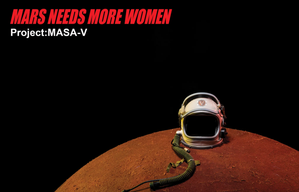 marsneedsmorewomencover.png