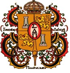 SIGMA Delta PI Logo