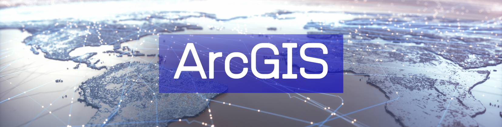 Arcgis Software Banner