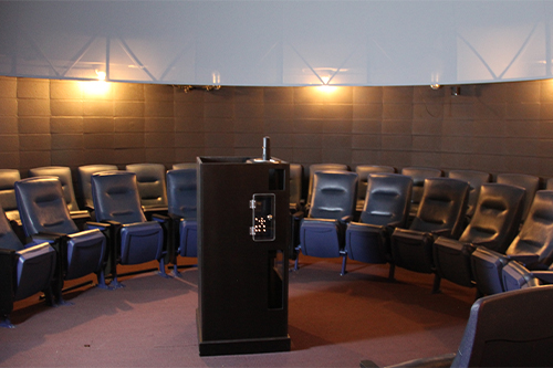 Planetarium Inside View